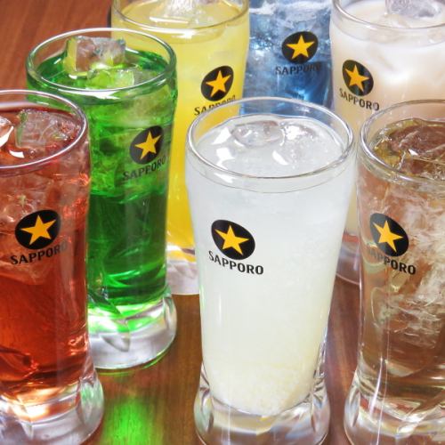 ドリンク